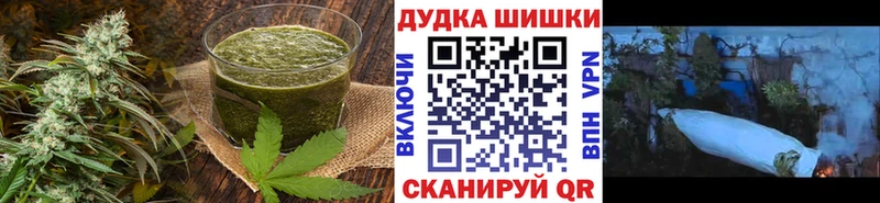 Еда ТГК марихуана  Купить  Байкальск 