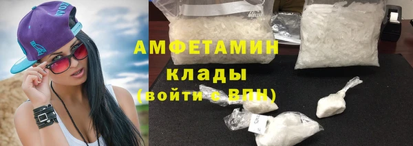 спайс Алзамай