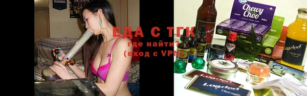 спайс Алзамай