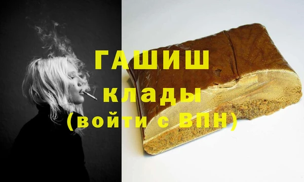 дживик Аркадак