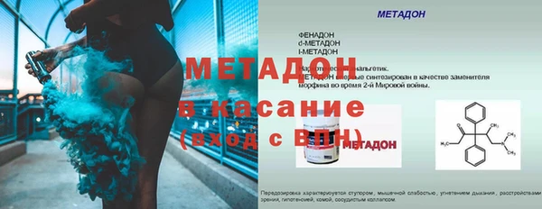 МДПВ Арсеньев