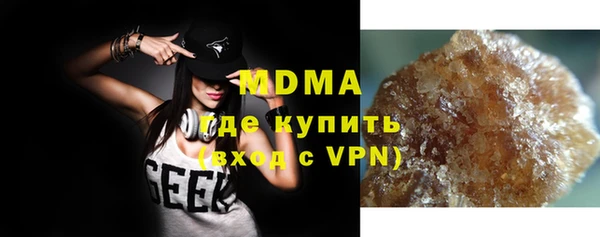 дживик Аркадак