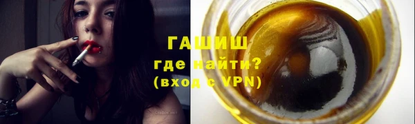 МДПВ Арсеньев