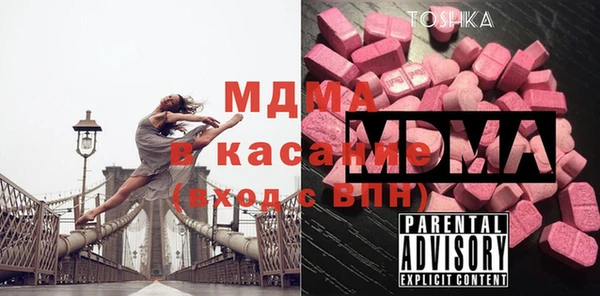 спайс Алзамай