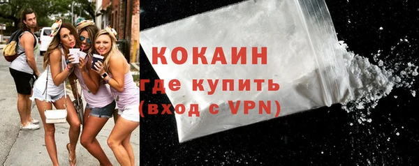 дживик Аркадак