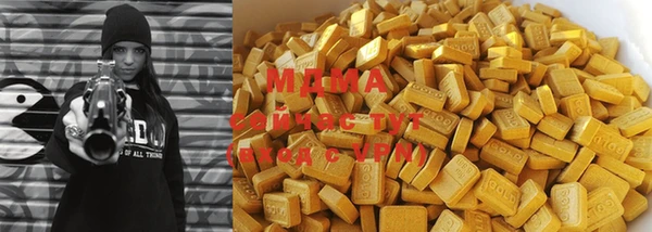 молекула духа Алексин